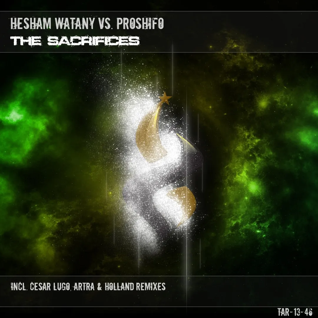 The Sacrifices artwork